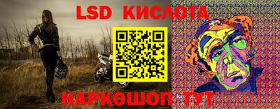 мяу мяу кристалл Волжский