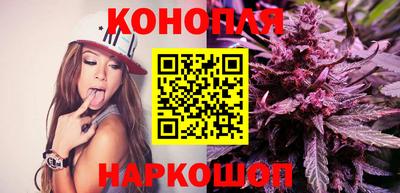 мяу мяу кристалл Волжский