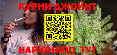 бутират Волжск