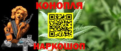 мяу мяу кристалл Волжский