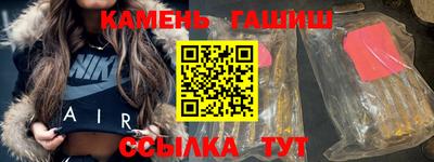 прущий лед Волгодонск